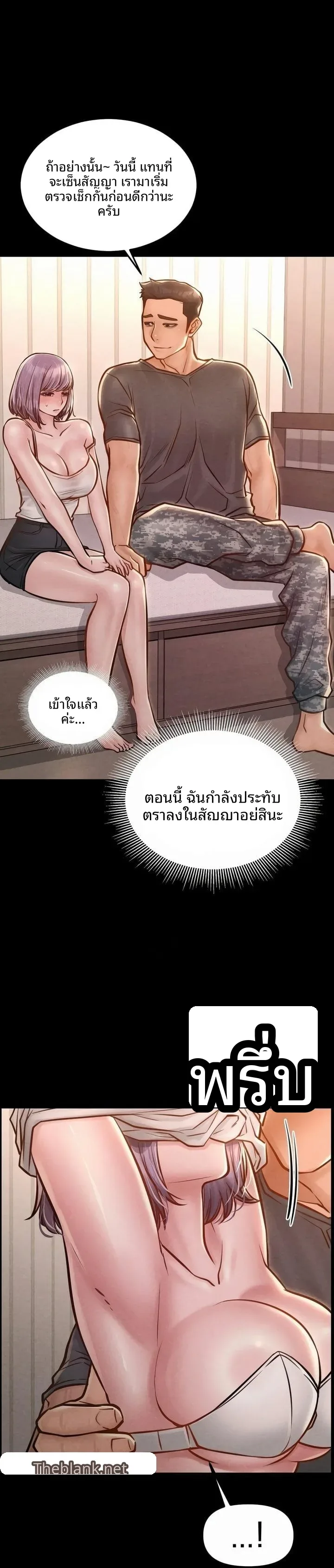 page-31