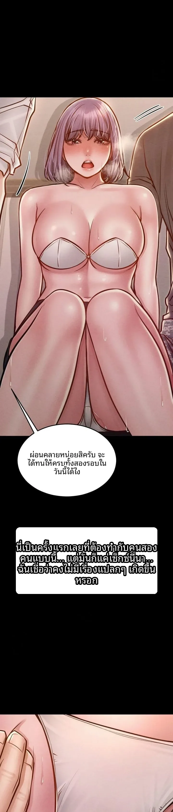 page-32