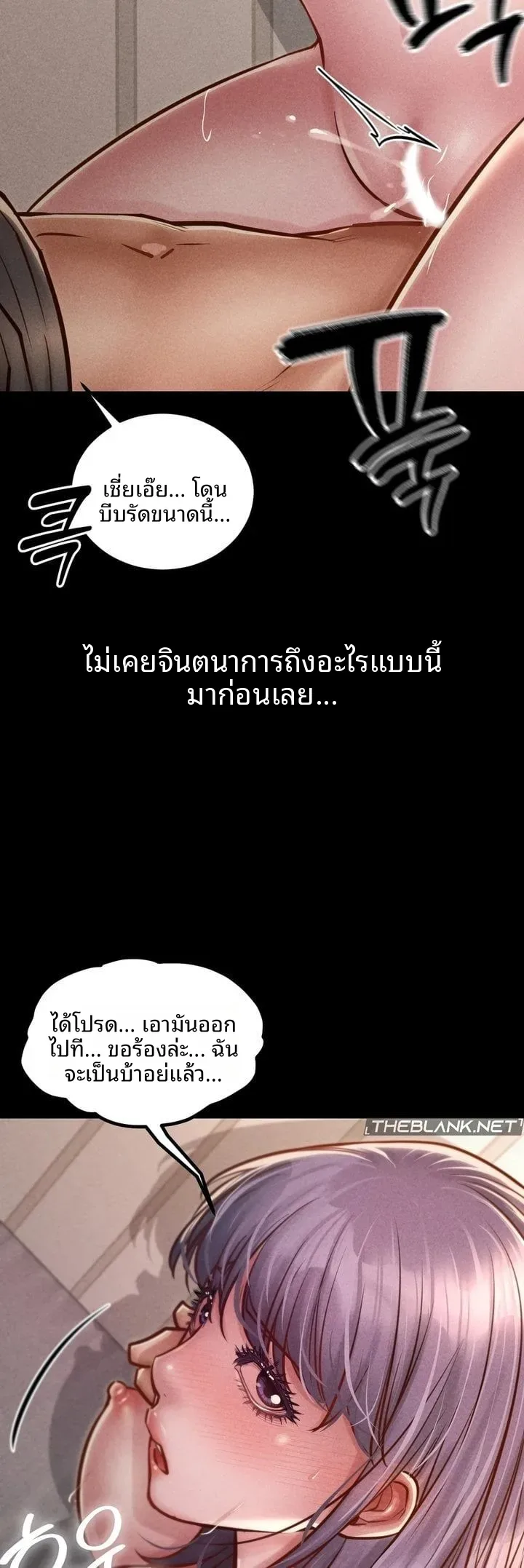 page-35