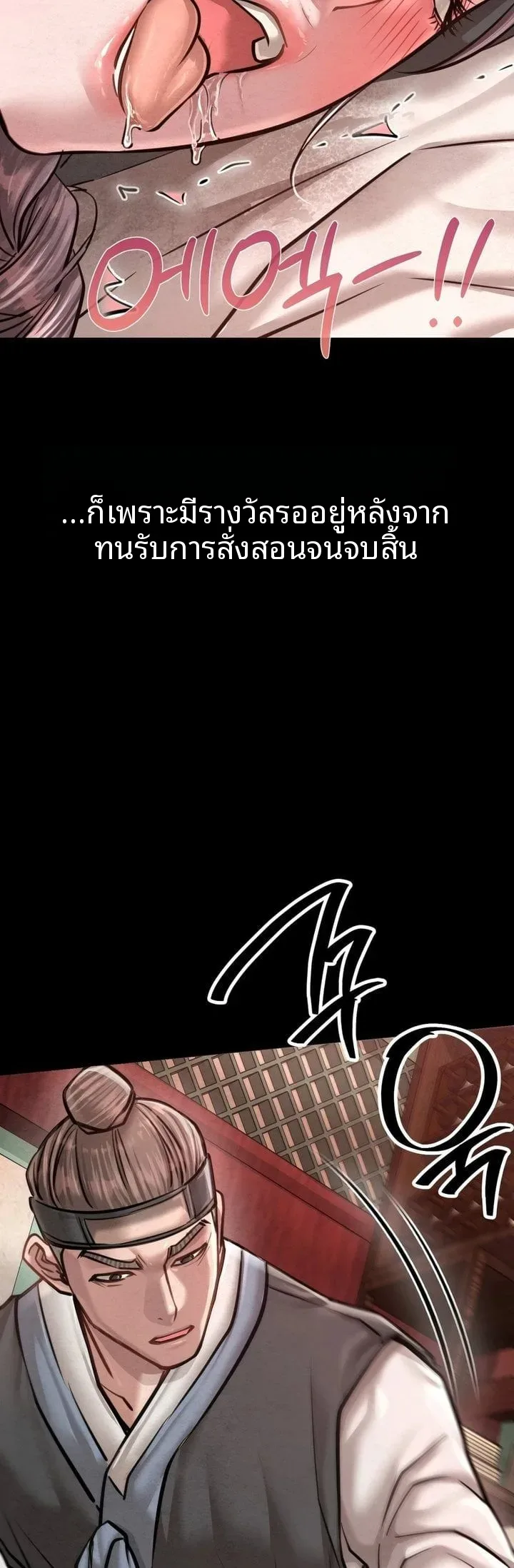 page-30