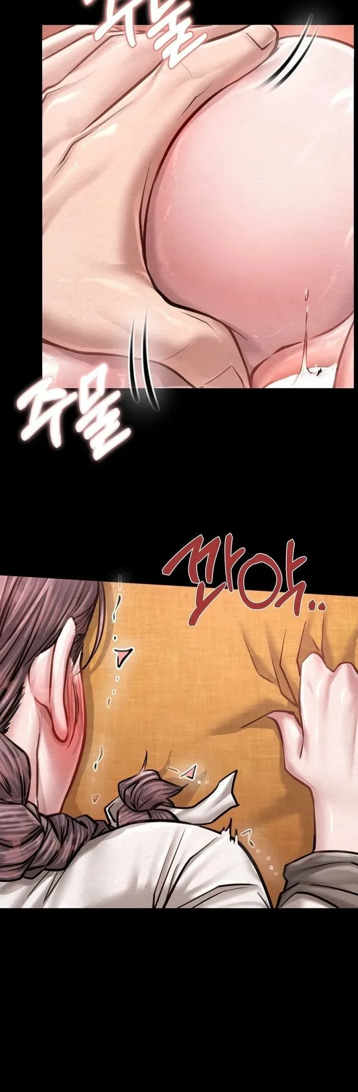 page-33