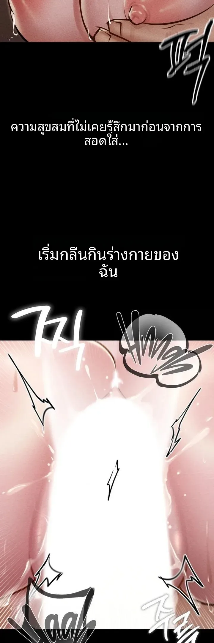 page-42