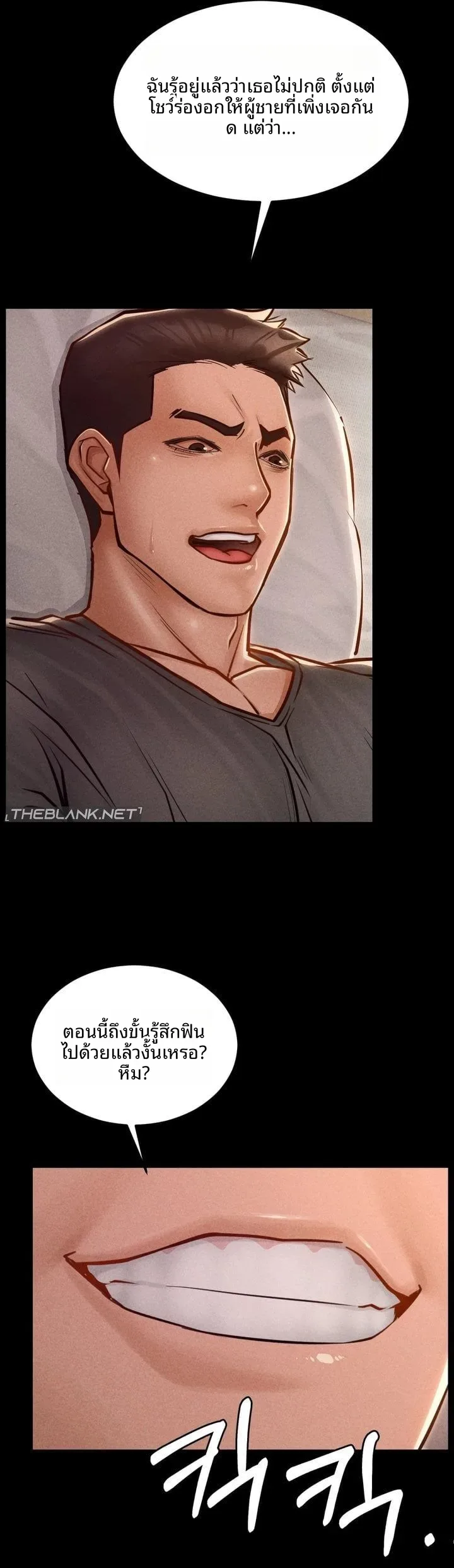 page-45