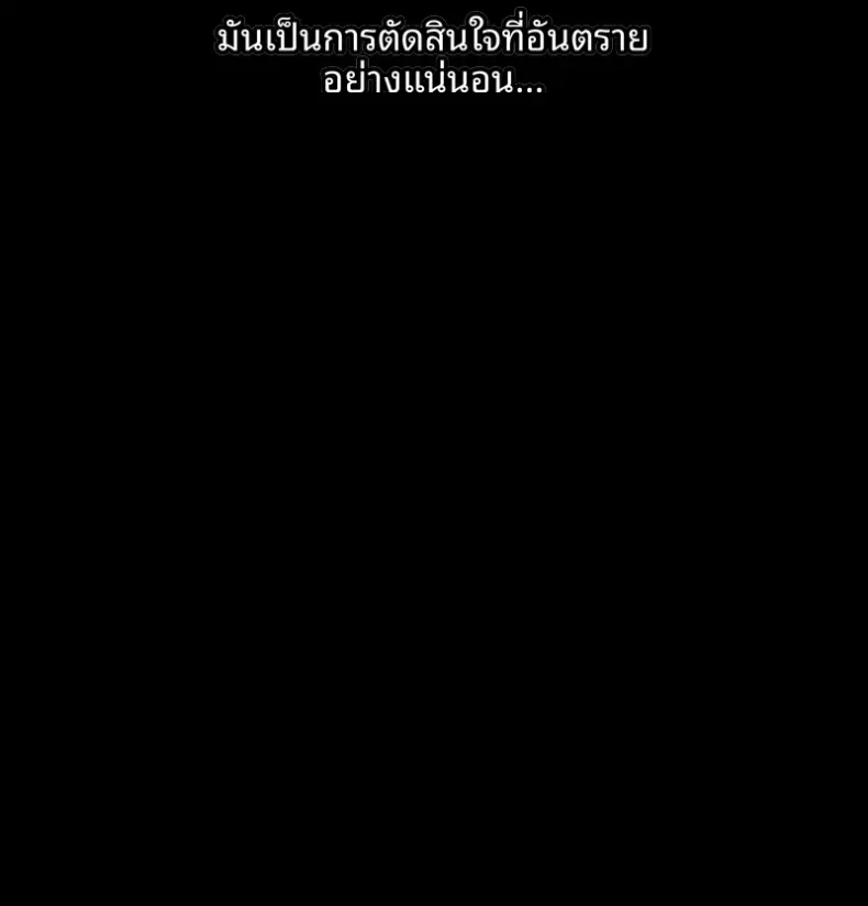 page-23