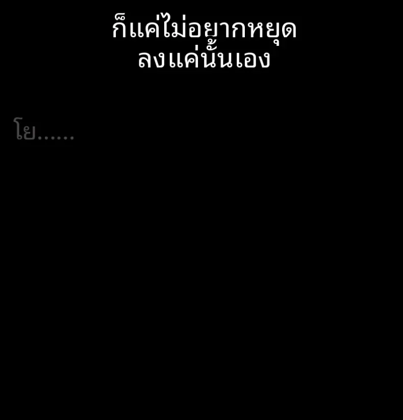 page-24