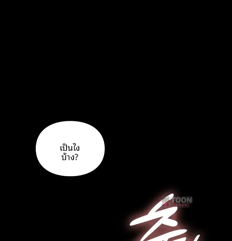 page-26
