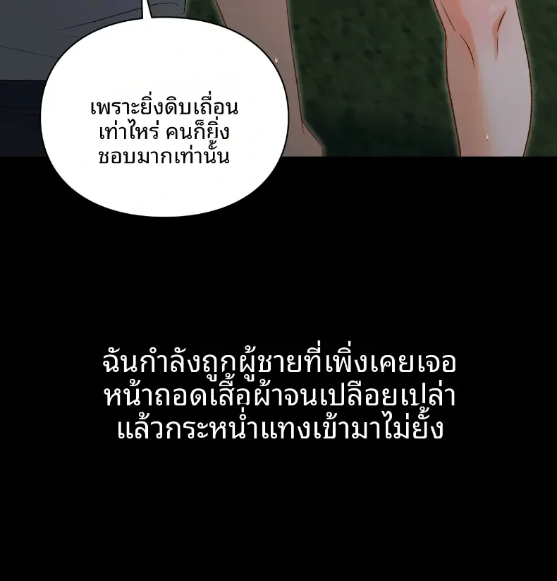 page-31