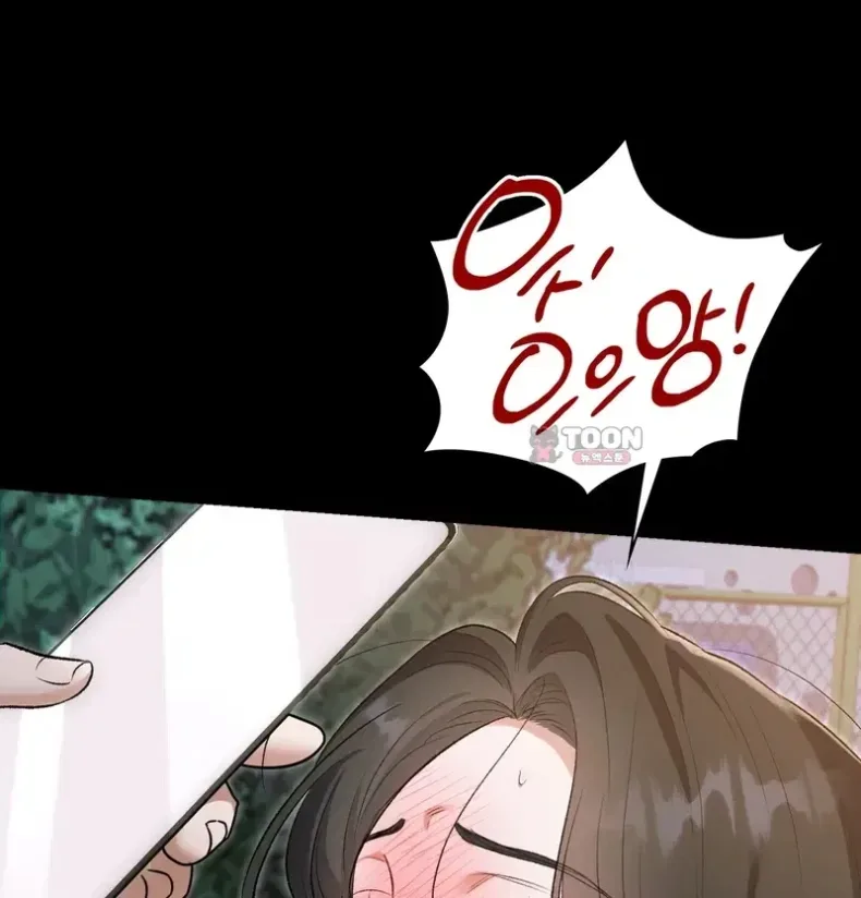 page-32