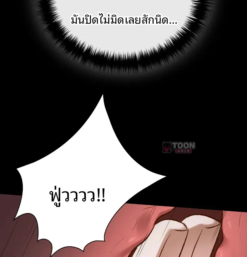 page-34