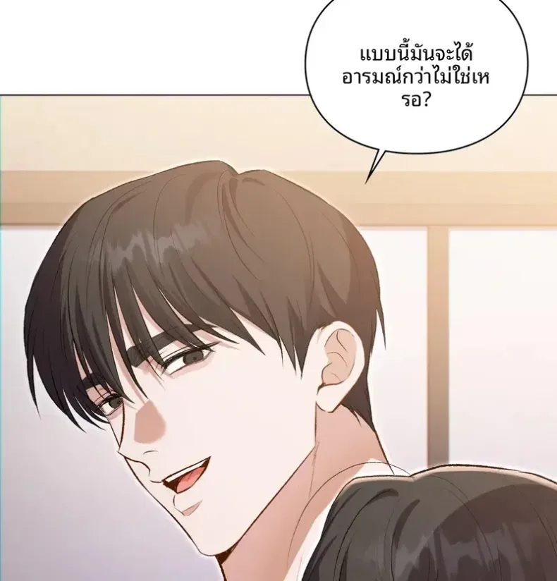 page-21