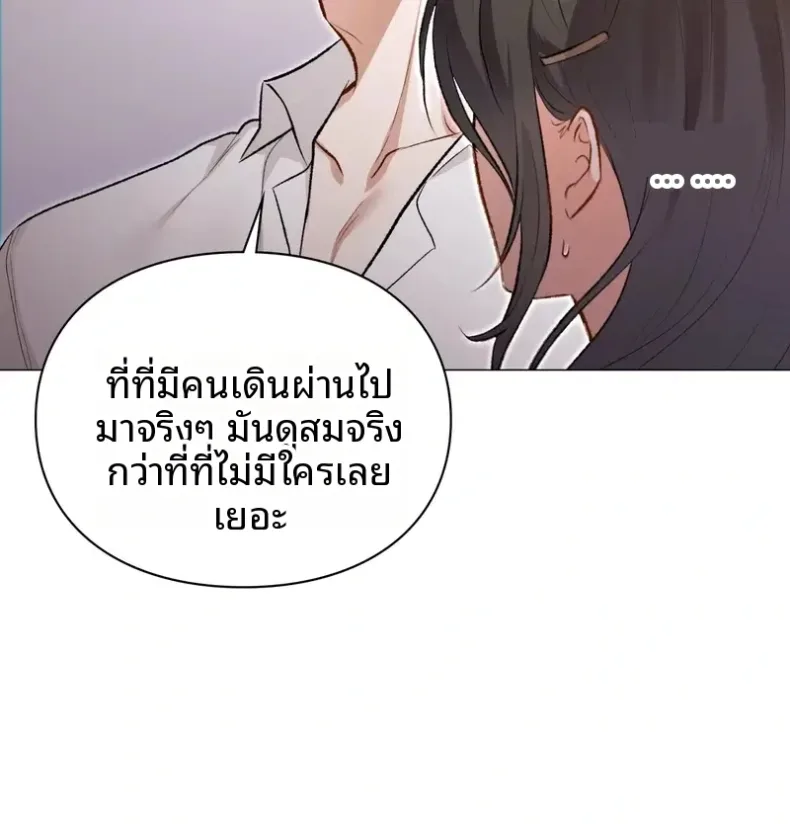 page-22