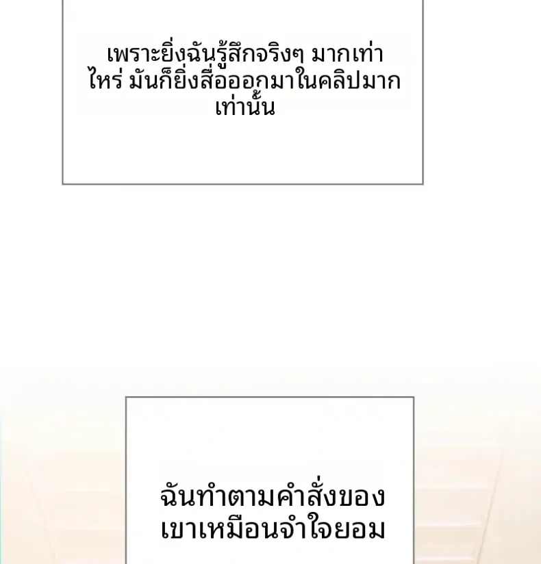 page-25
