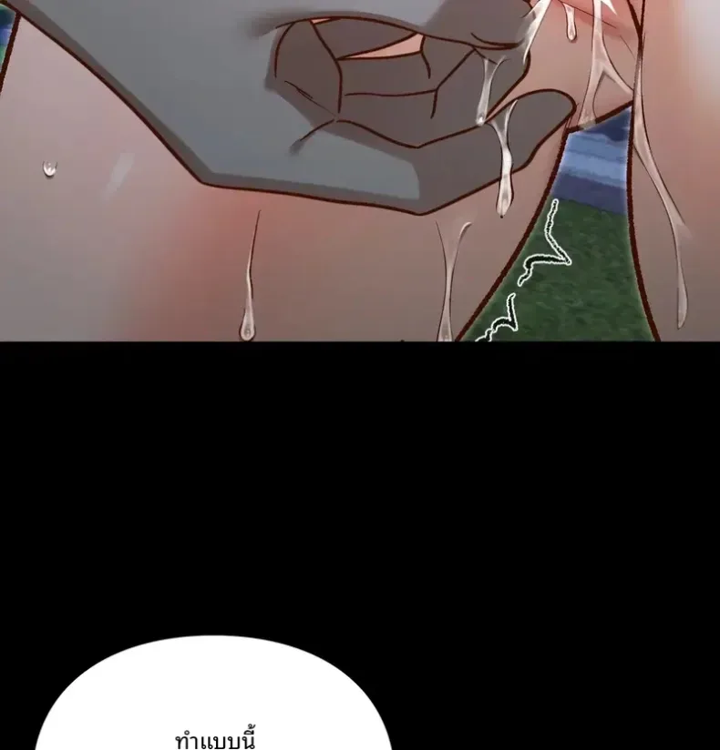 page-41