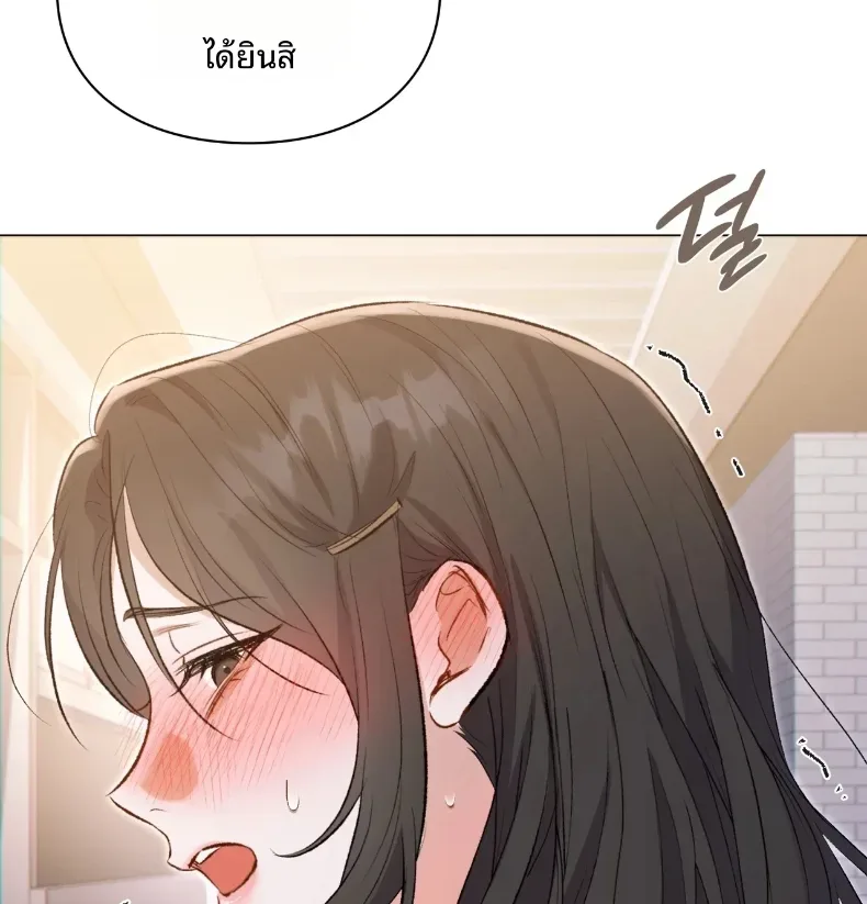 page-29