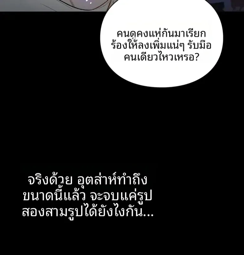 page-43