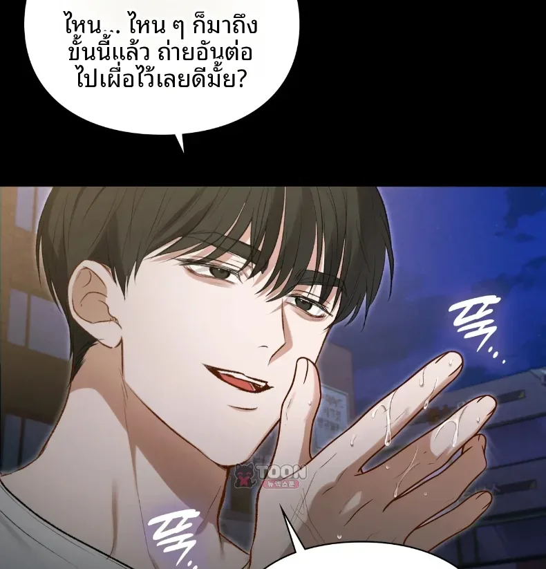 page-42