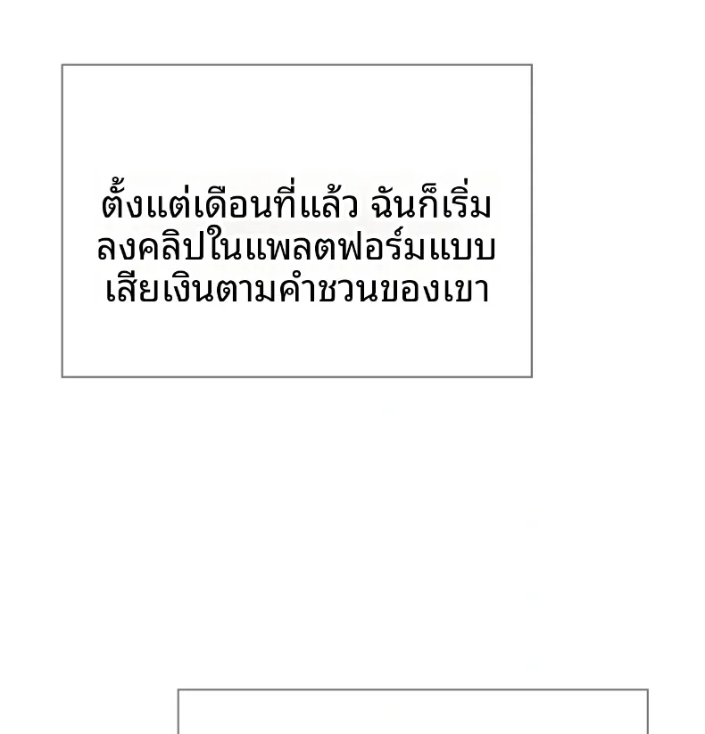 page-31