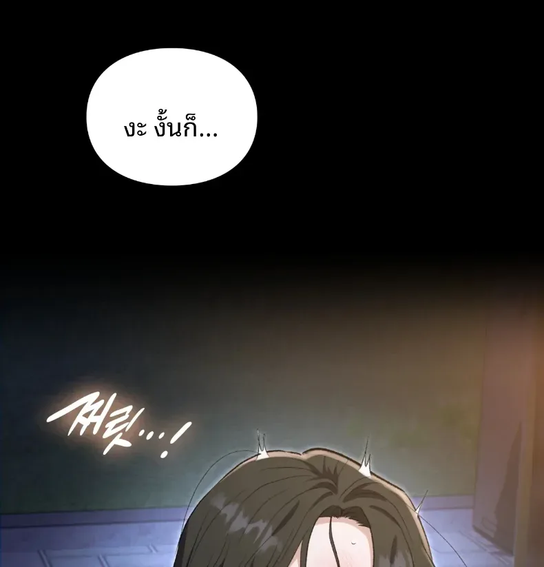 page-45