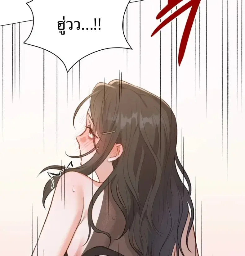 page-33