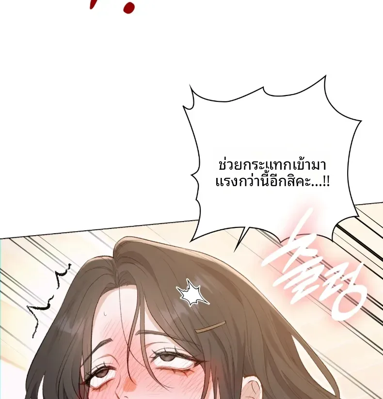 page-35