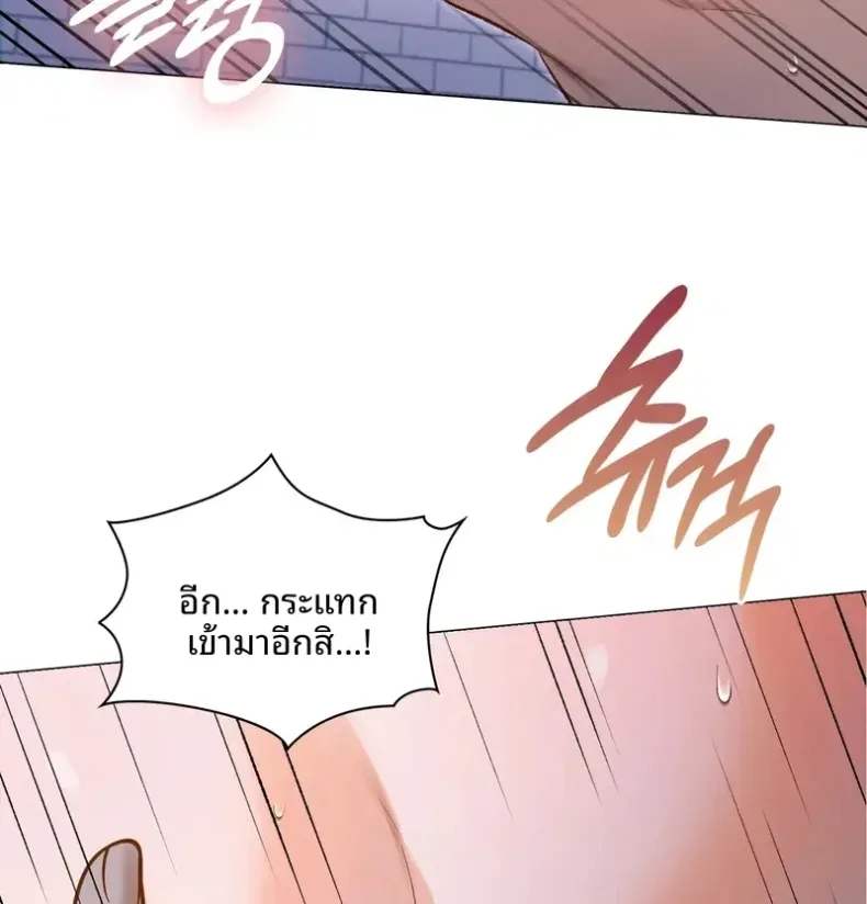 page-37