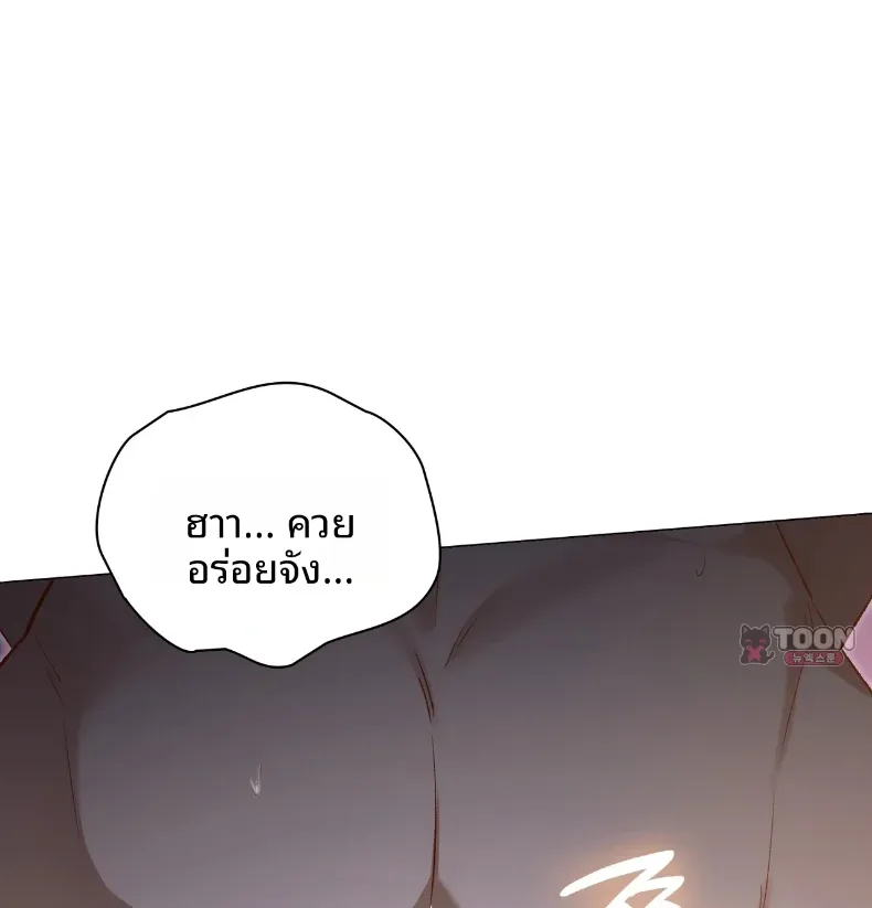 page-22