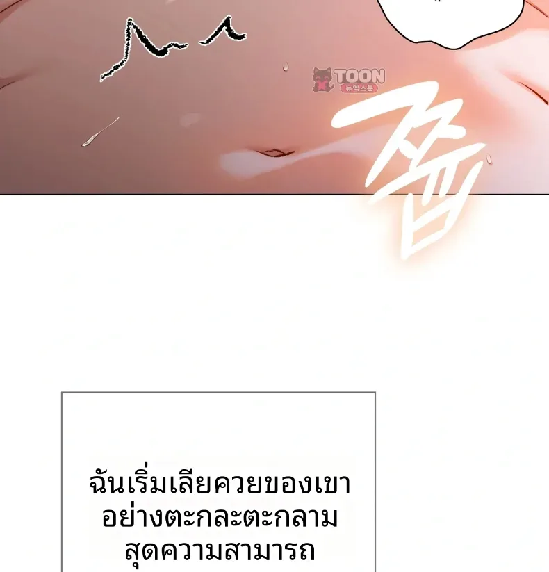 page-24