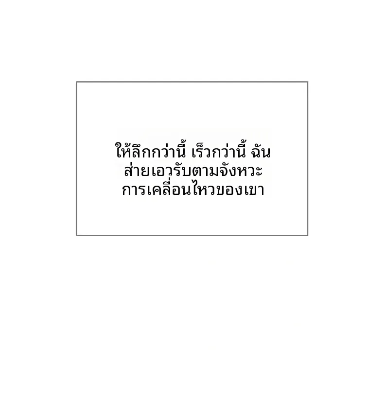page-39