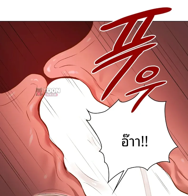 page-40