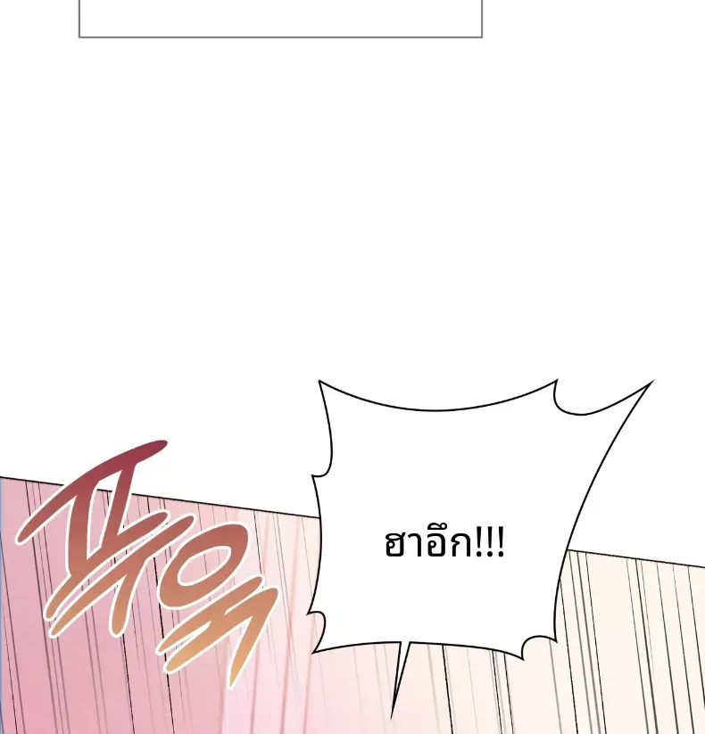page-25