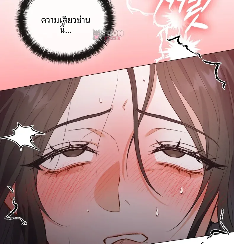 page-44