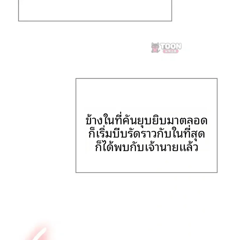 page-30