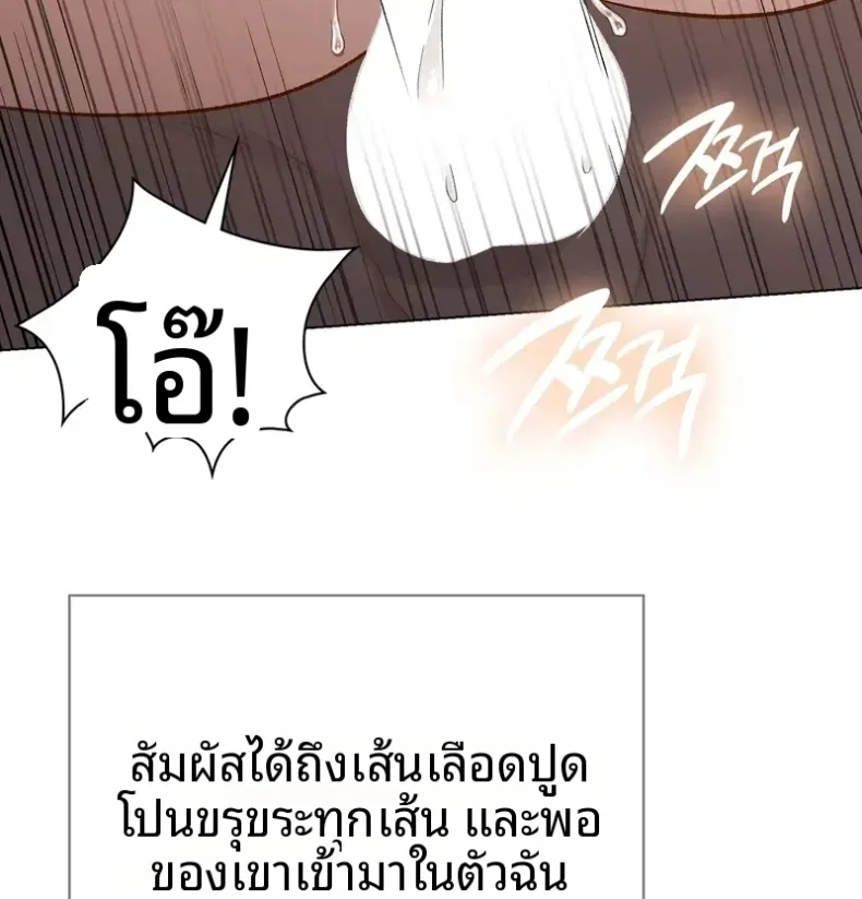 page-29