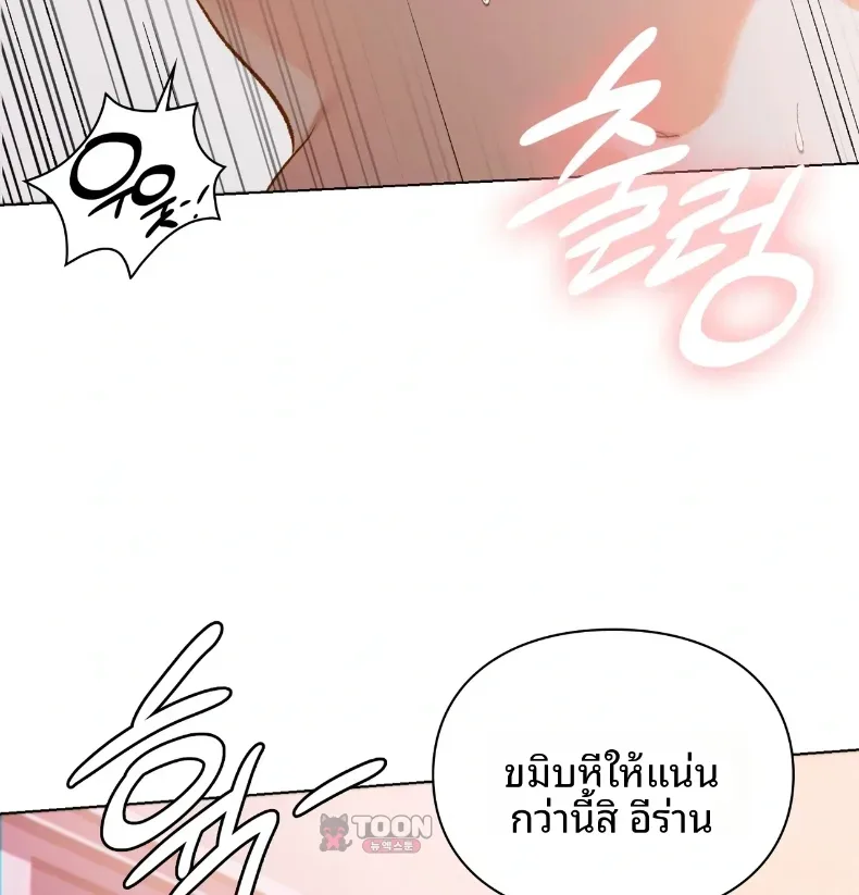 page-32