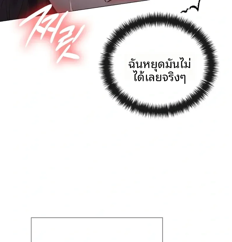 page-45