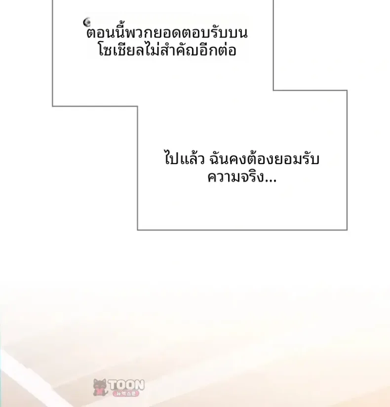 page-46