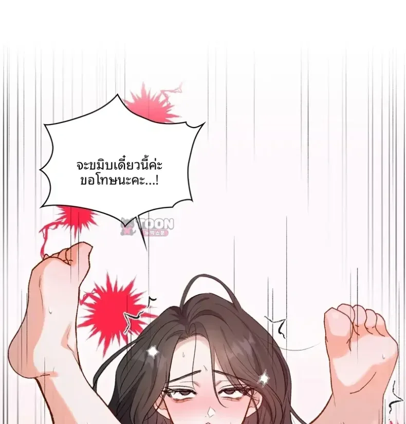 page-34