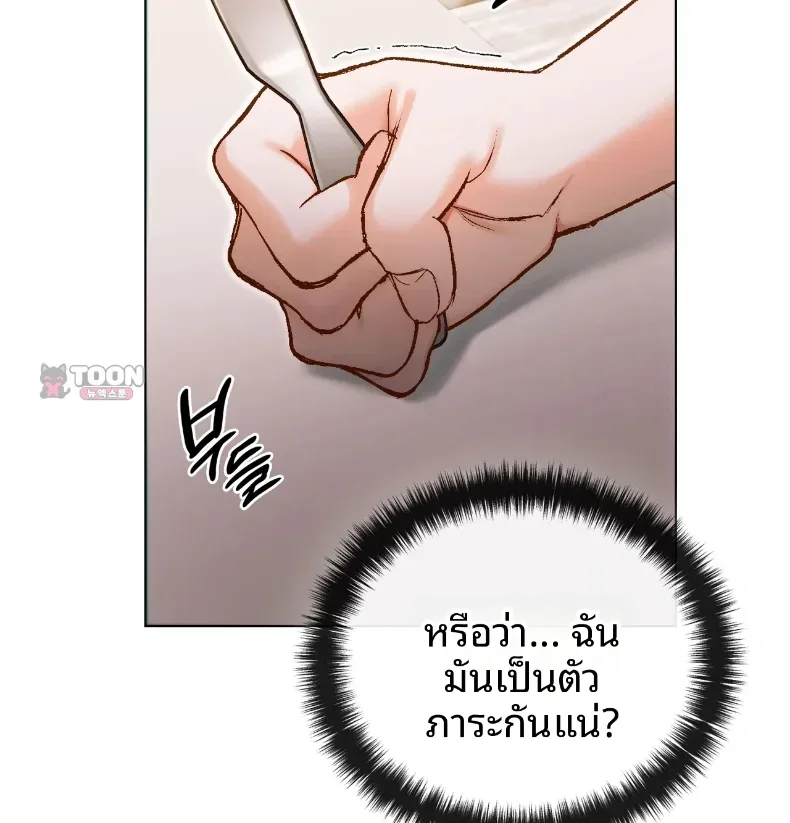 page-22