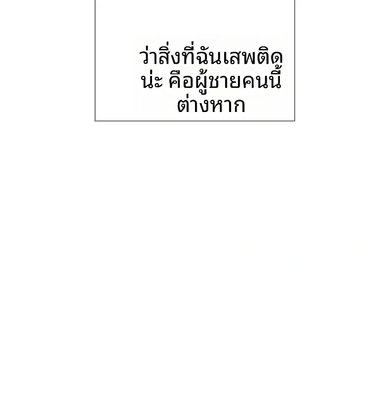 page-50