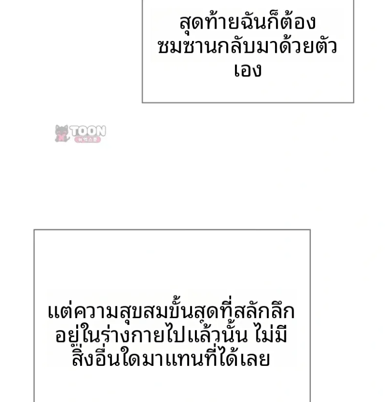 page-40