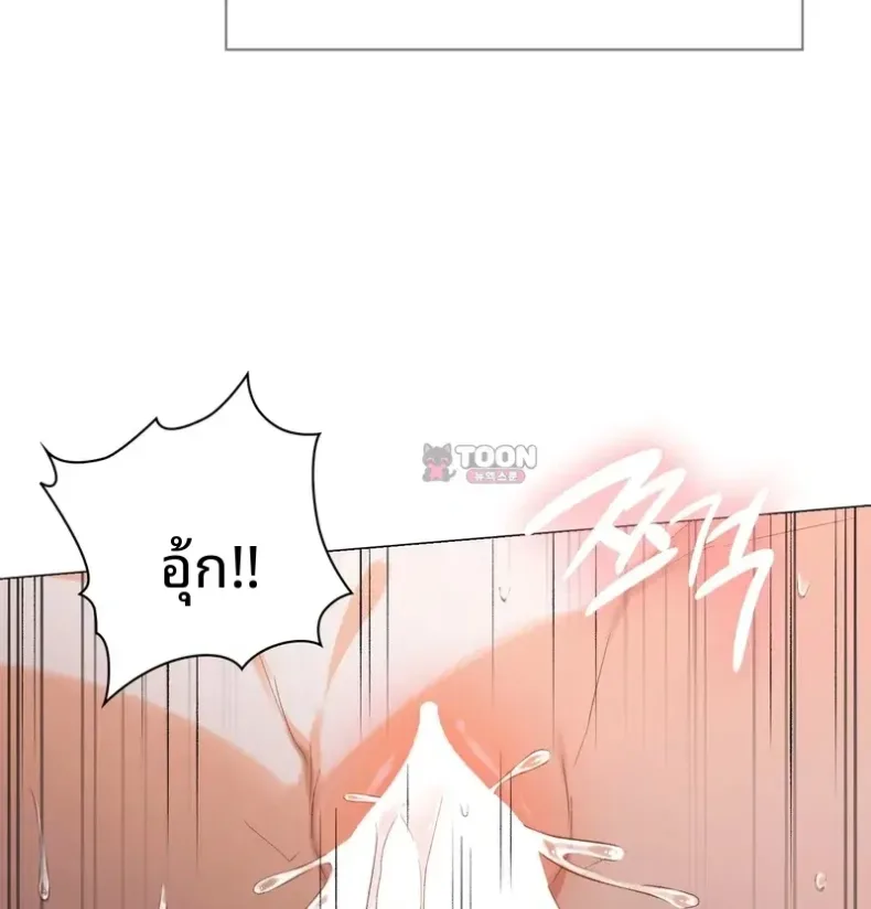 page-38