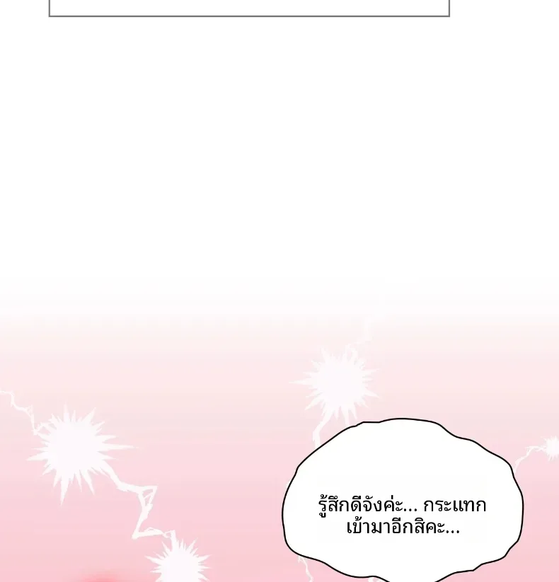 page-41