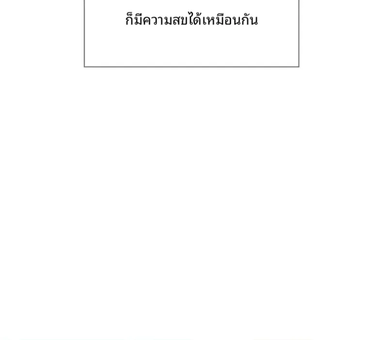 page-45