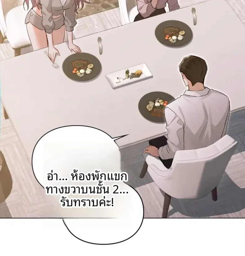 page-29