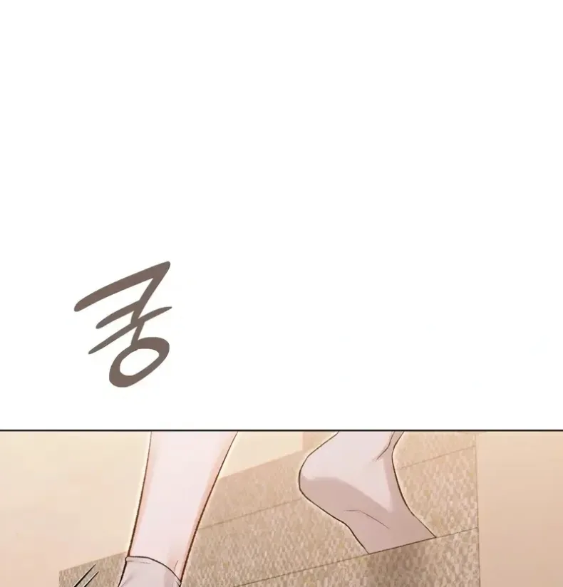 page-31