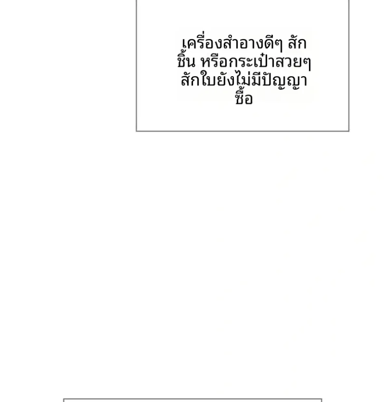 page-33