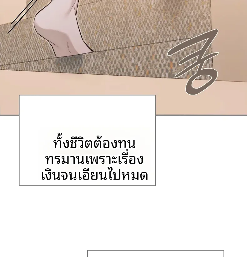 page-32