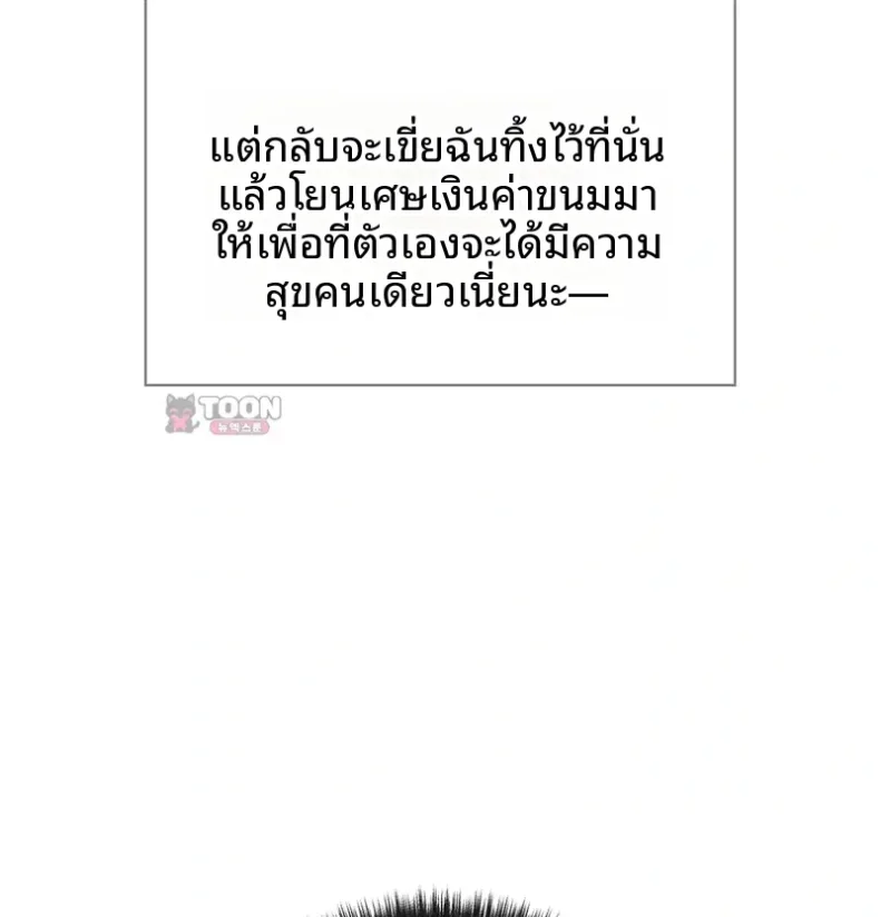 page-34