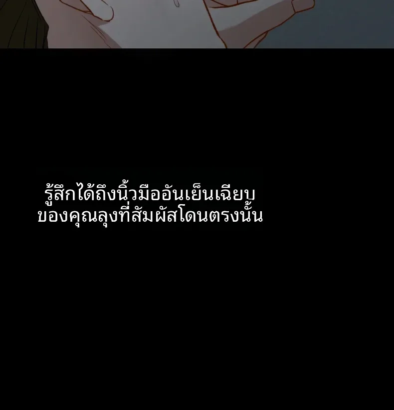 page-23