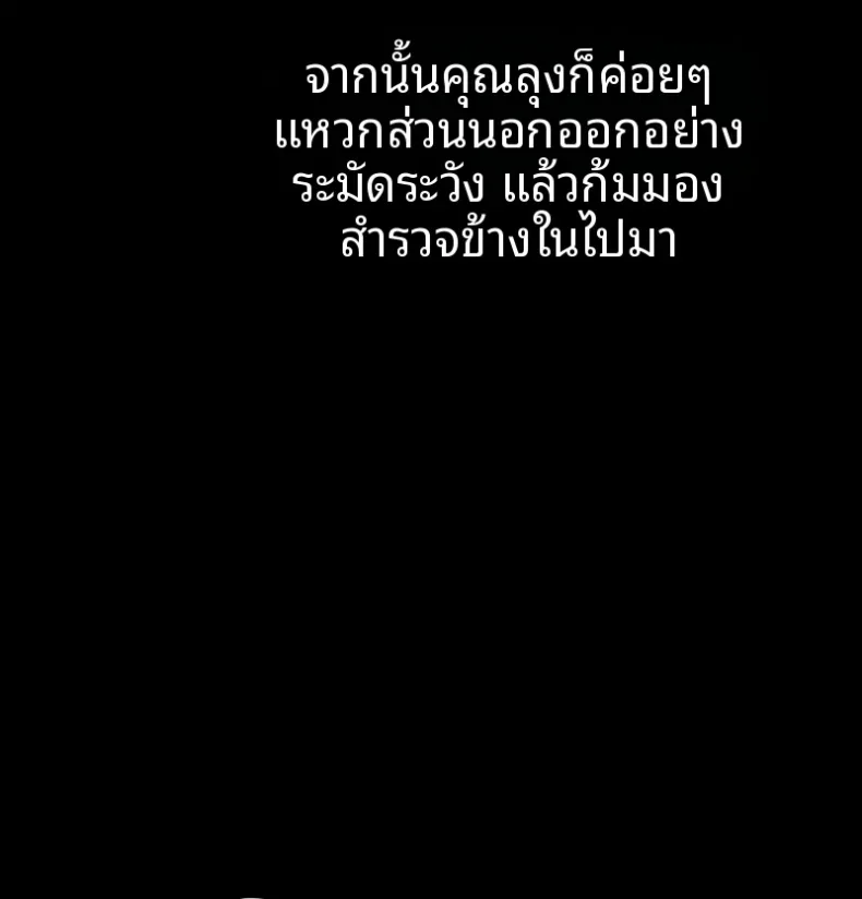page-24